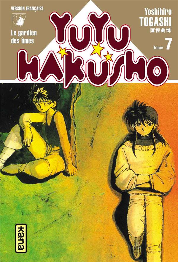 Yuyu Hakusho : les gardiens des âmes Tome 7 - flash vidéo