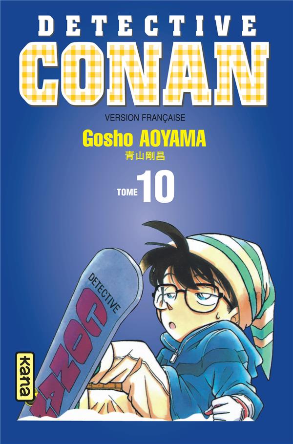 Dtective Conan Tome 10