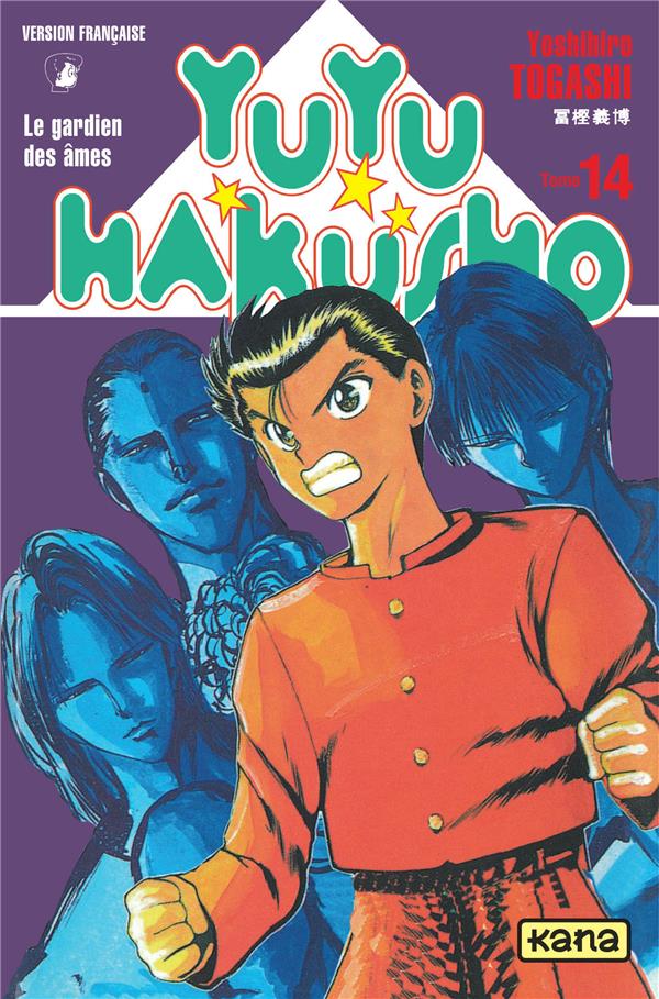 Yuyu Hakusho : les gardiens des âmes Tome 14 - flash vidéo