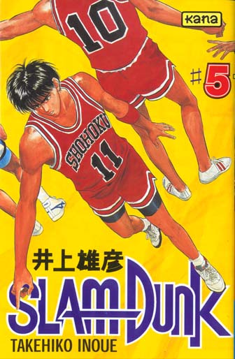 Slam dunk Tome 5 - flash vidéo