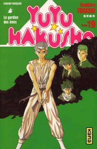 Yuyu Hakusho : les gardiens des âmes Tome 19 - flash vidéo