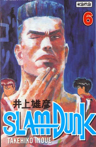 Slam dunk Tome 6 - flash vidéo