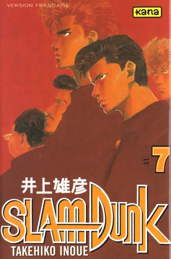 Slam dunk Tome 7 - flash vidéo
