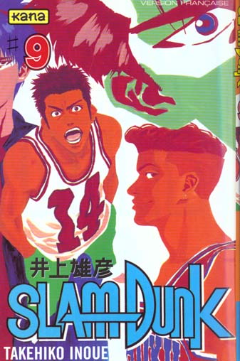 Slam dunk Tome 9 - flash vidéo