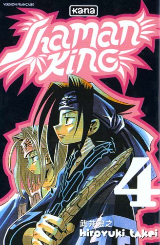 Shaman king Tome 4 - flash vidéo