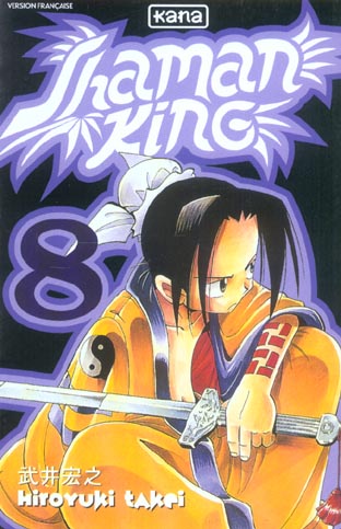 Shaman king Tome 8 - flash vidéo