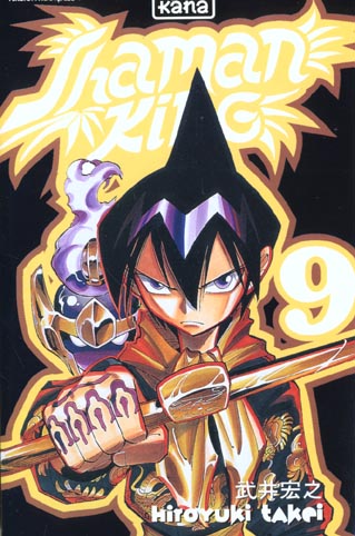 Shaman king Tome 9 - flash vidéo