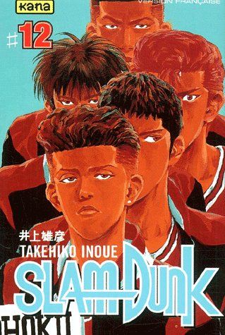 Slam dunk Tome 12 - flash vidéo