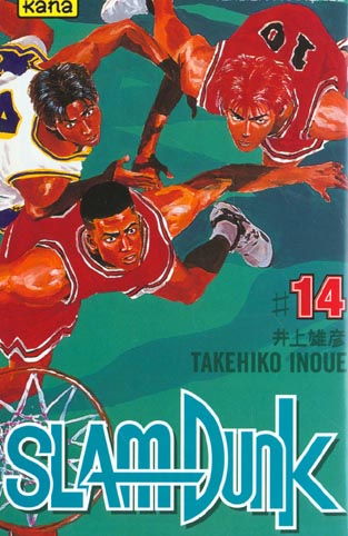 Slam dunk Tome 14 - flash vidéo