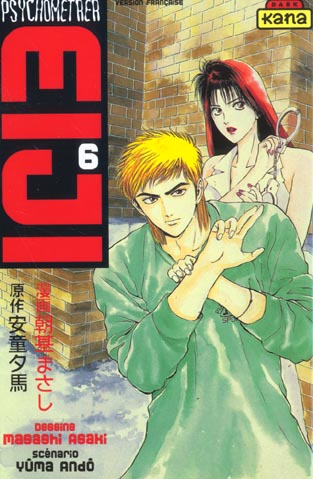 Psychometrer eiji t.6 - flash vidéo