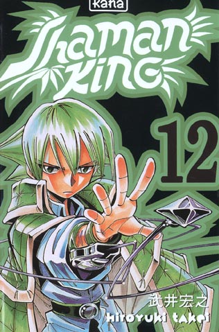 Shaman king Tome 12 - flash vidéo