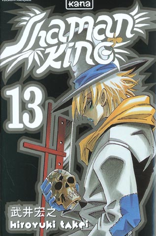 Shaman king Tome 13 - flash vidéo