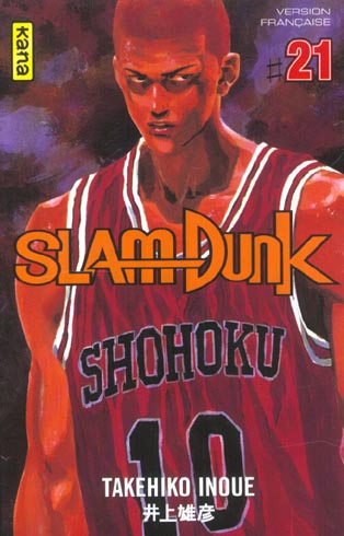 Slam dunk Tome 21 - flash vidéo