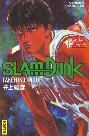 Slam dunk Tome 22 - flash vidéo