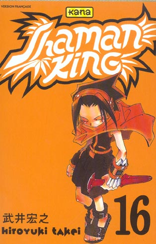 Shaman king Tome 16 - flash vidéo