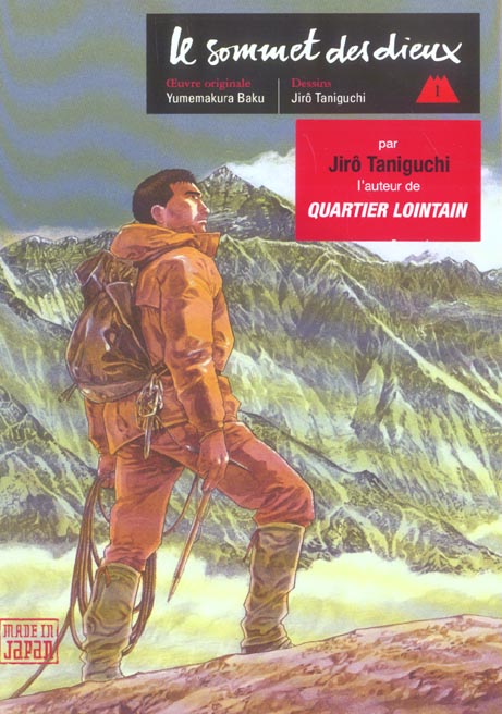 Le sommet des dieux Tome 1 - flash vidéo