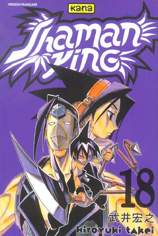 Shaman king Tome 18 - flash vidéo
