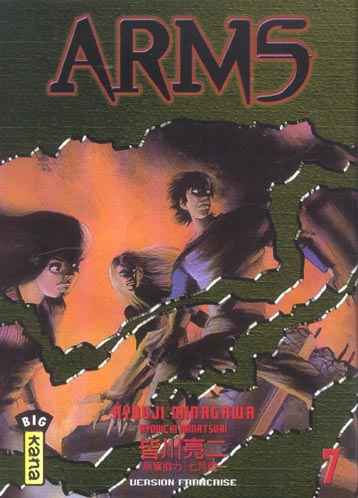 Arms t.7 - flash vidéo