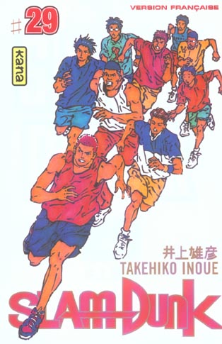 Slam dunk Tome 29 - flash vidéo