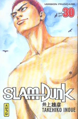 Slam dunk Tome 30 - flash vidéo