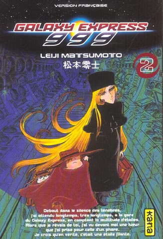 Galaxy express 999 t.2 - flash vidéo