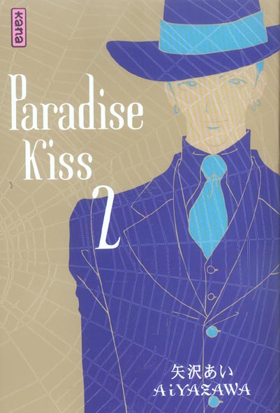 Paradise kiss t.2 - flash vidéo