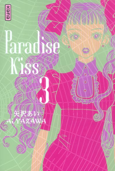 Paradise kiss t3 - flash vidéo