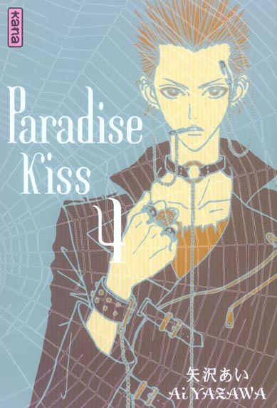 Paradise kiss t4
