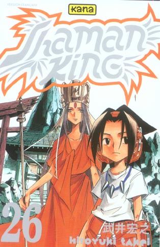 Shaman king Tome 26 - flash vidéo