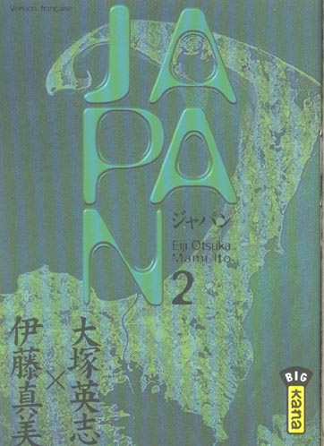 Japan t.2 - flash vidéo