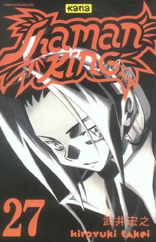 Shaman king Tome 27 - flash vidéo
