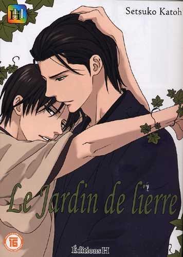 Le jardin de lierre - flash vidéo