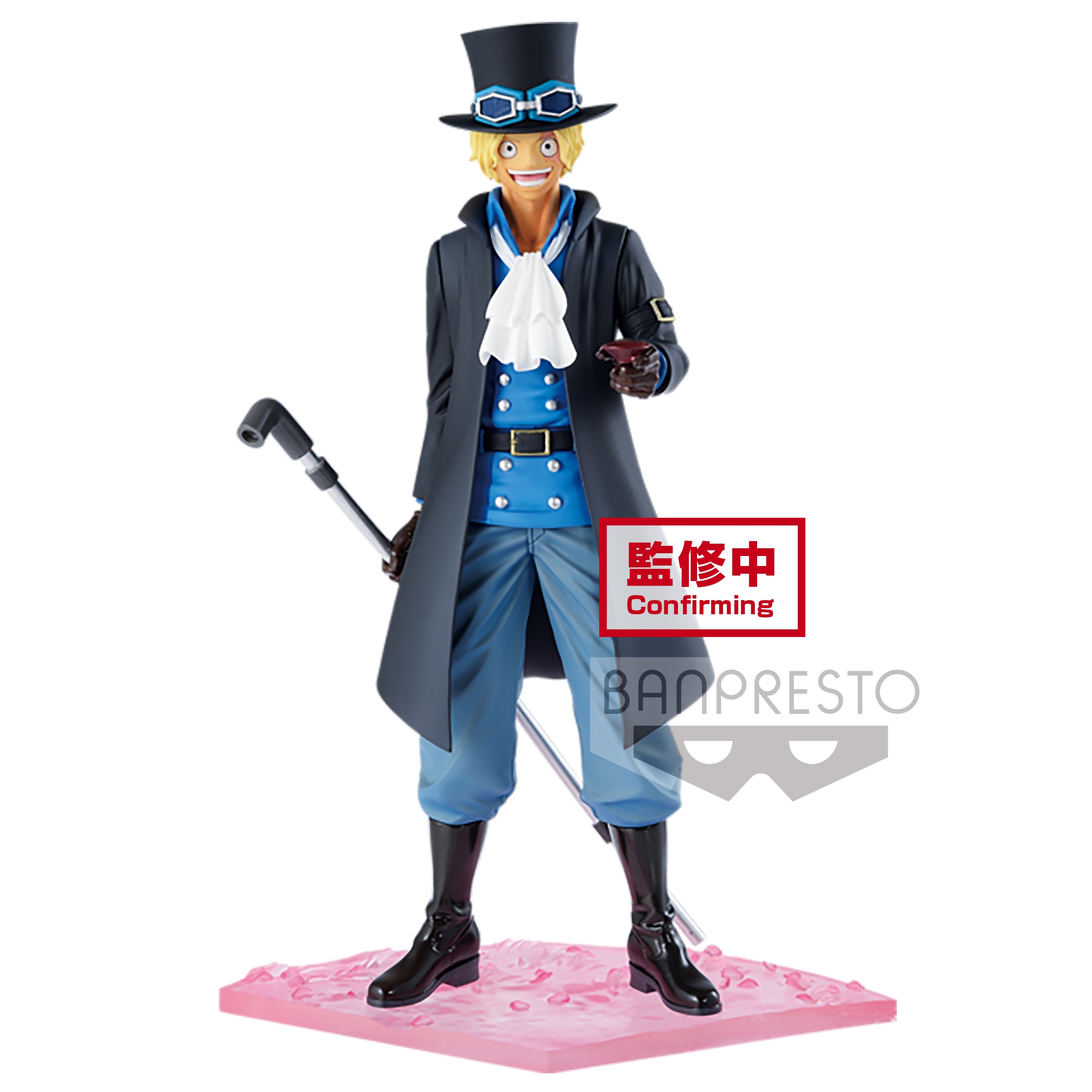 One Piece - One Piece Magazine Special Edition vol.3 Luff Figure 19cm