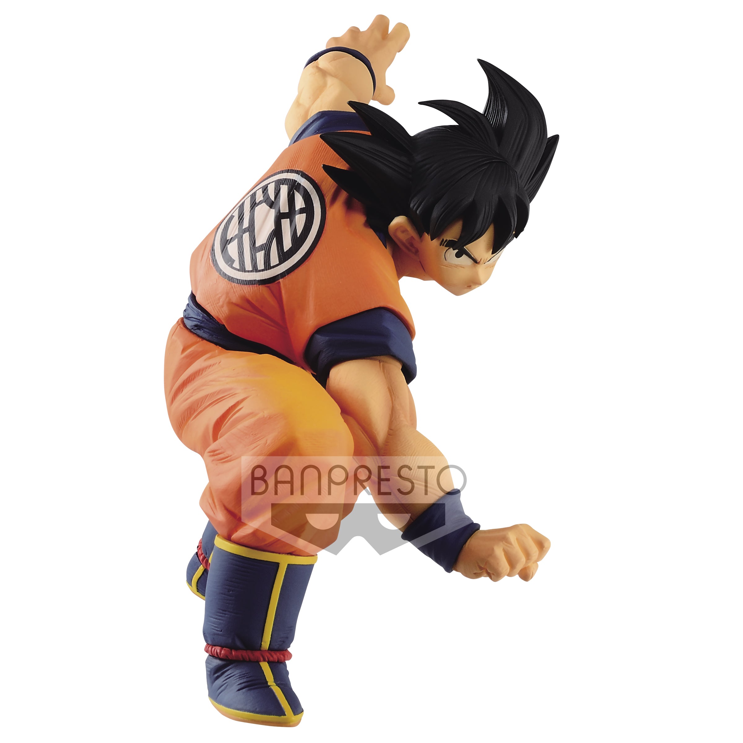 Dragon Ball Super - Son Goku Fes!! vol.14 A: Son Goku Figure 11cm - flash vidéo