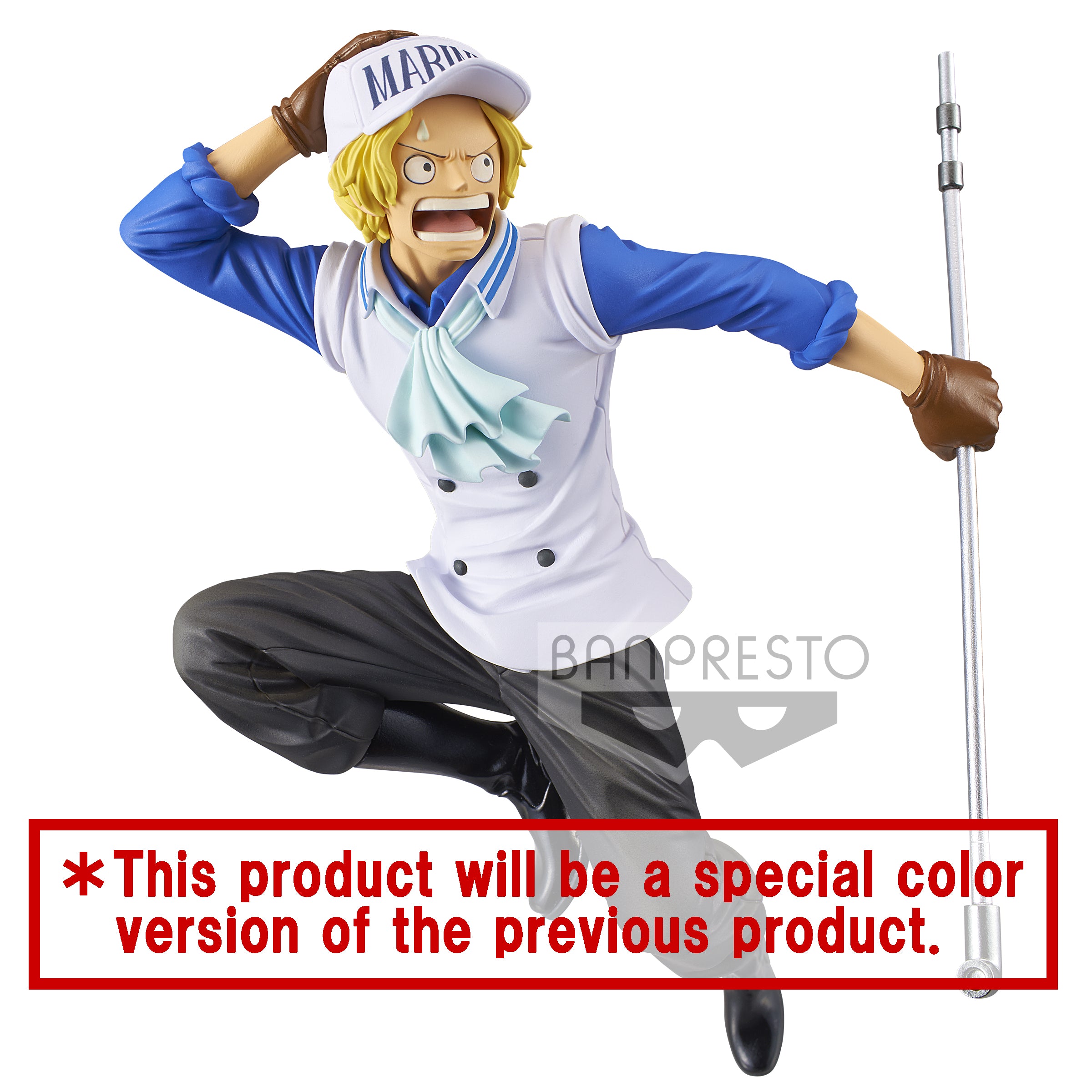 One Piece Magazine - A Piece of Dream #1 - Special A: Sabo Figure 13cm - flash vidéo
