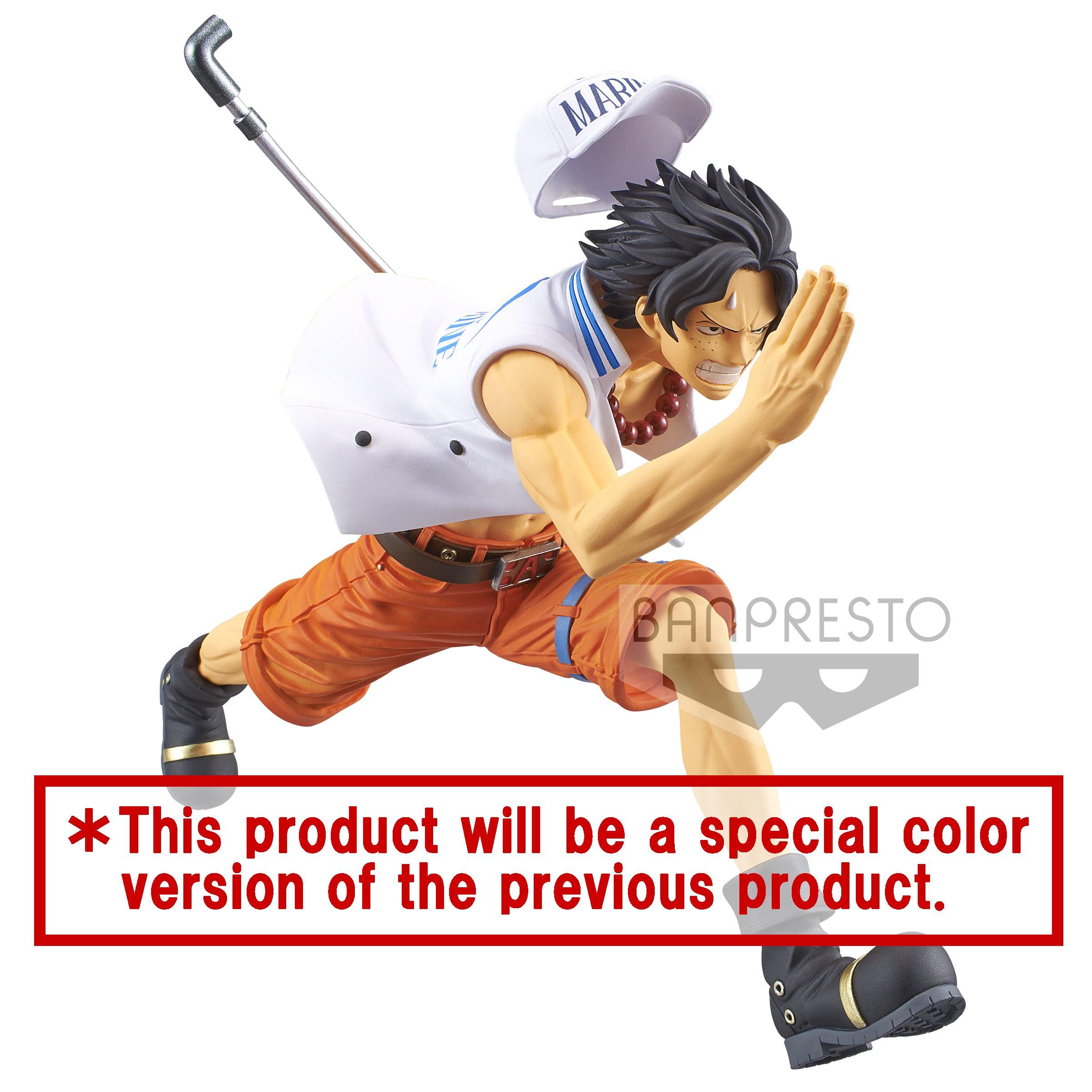 One Piece Magazine - A Piece of Dream #1 - Special C: Portgas. D. Ace Figure 13cm - flash vidéo