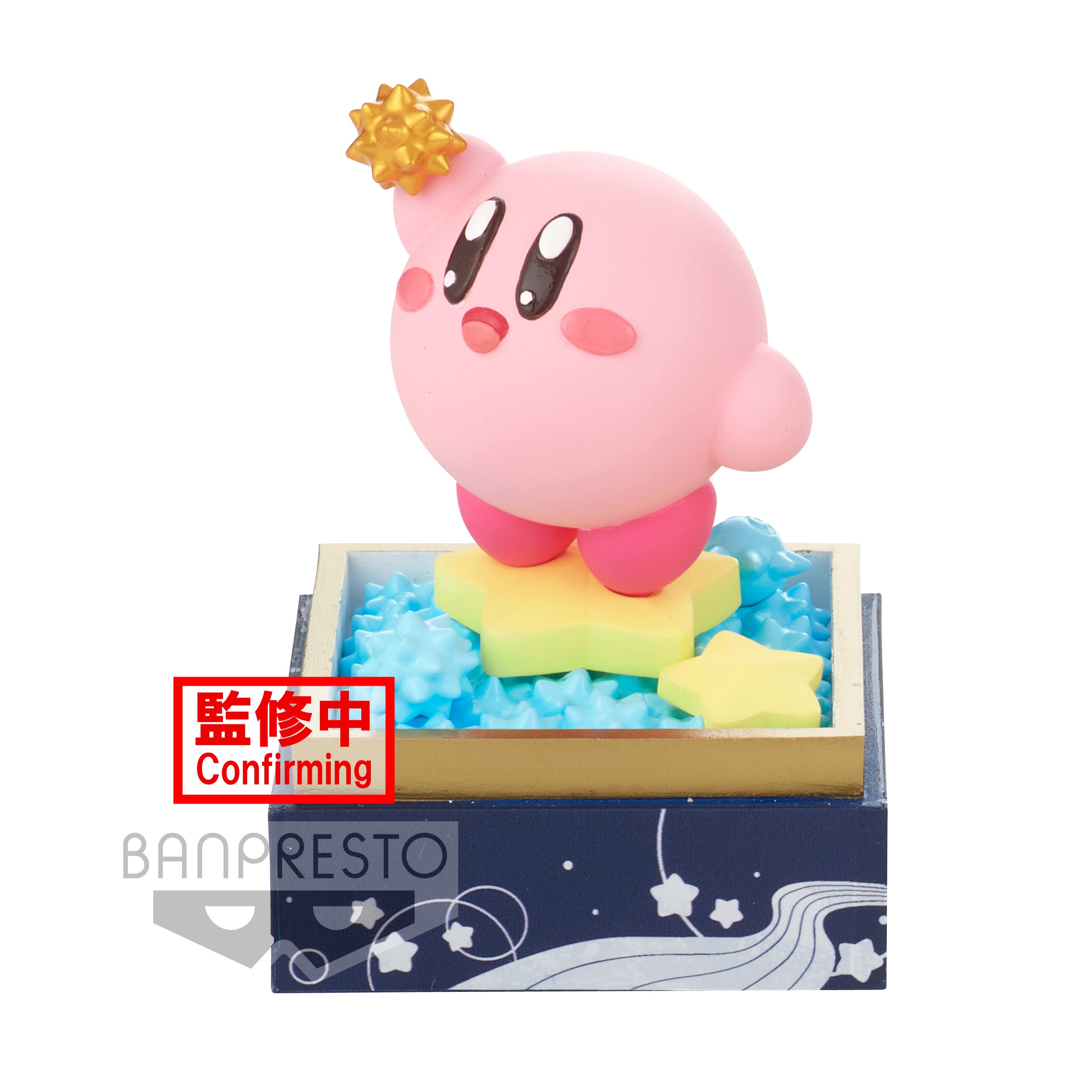 Kirby Paldoce Collection vol.4 Ver.A Figure 7cm