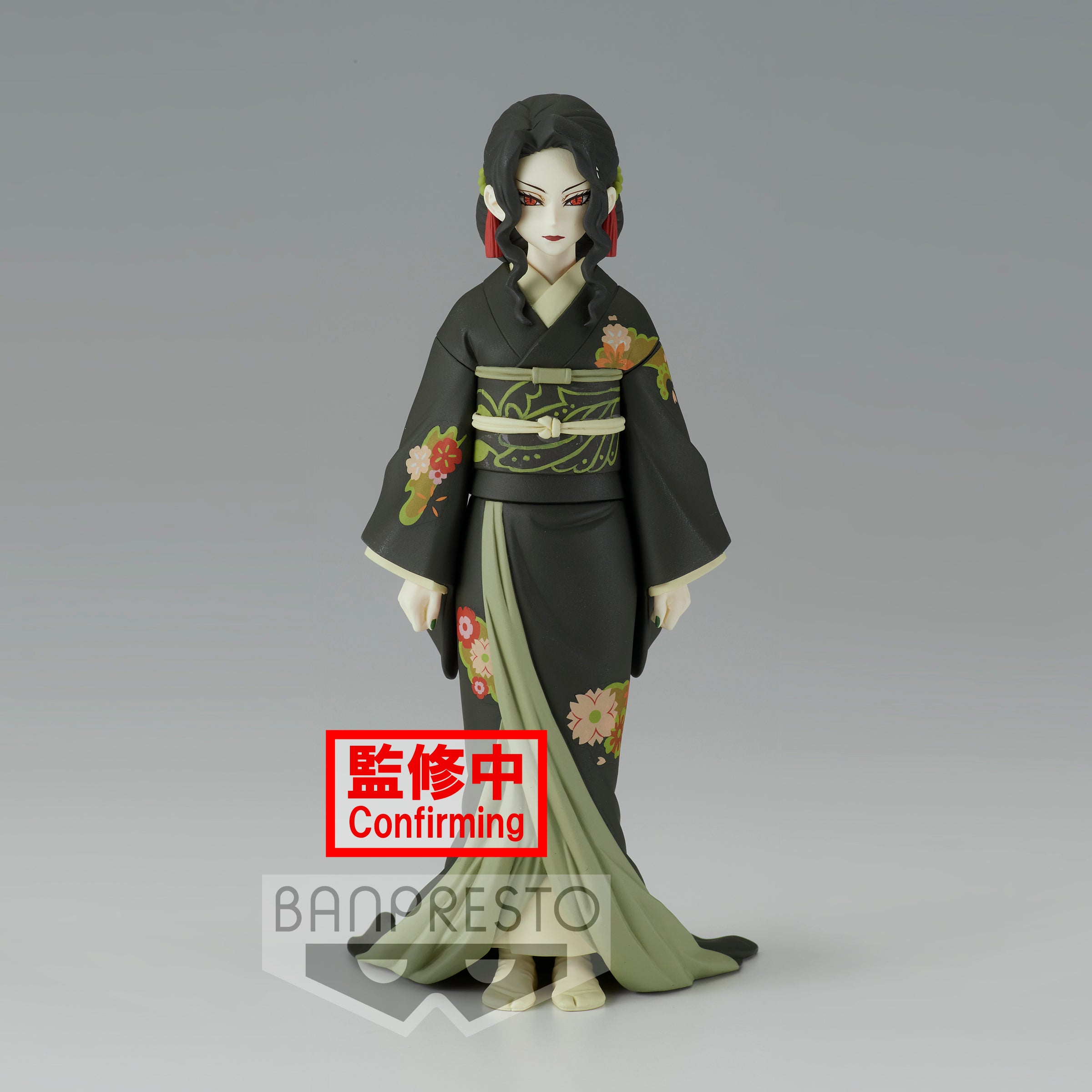 Demon Slayer: Kimetsu no Yaiba - Demon Series vol.6 ver.A Muzan Kibutsuji Figure 14cm - flash vidéo