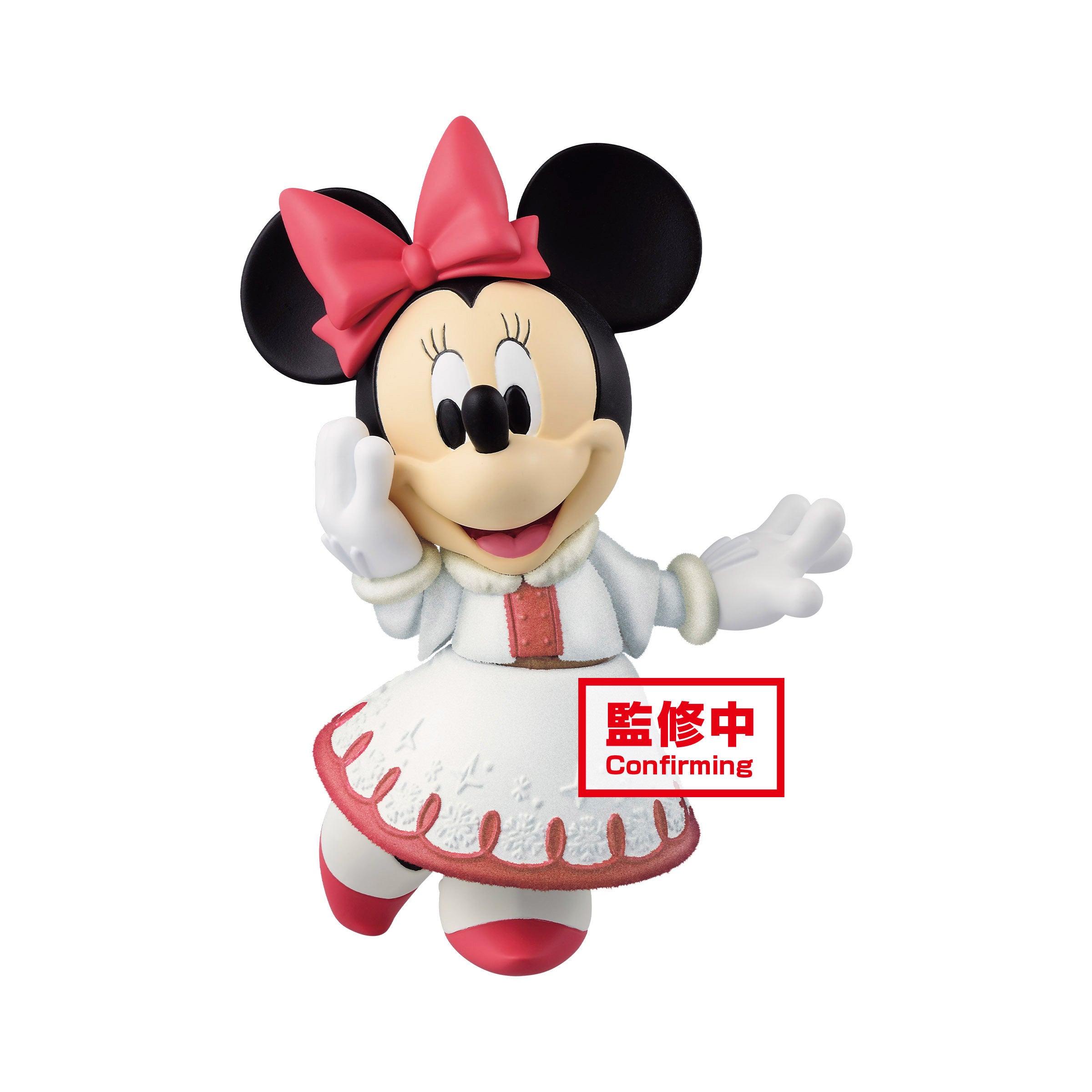 Disney Characters - Fluffy Puffy - Mickey & Minnie Minnie10cm