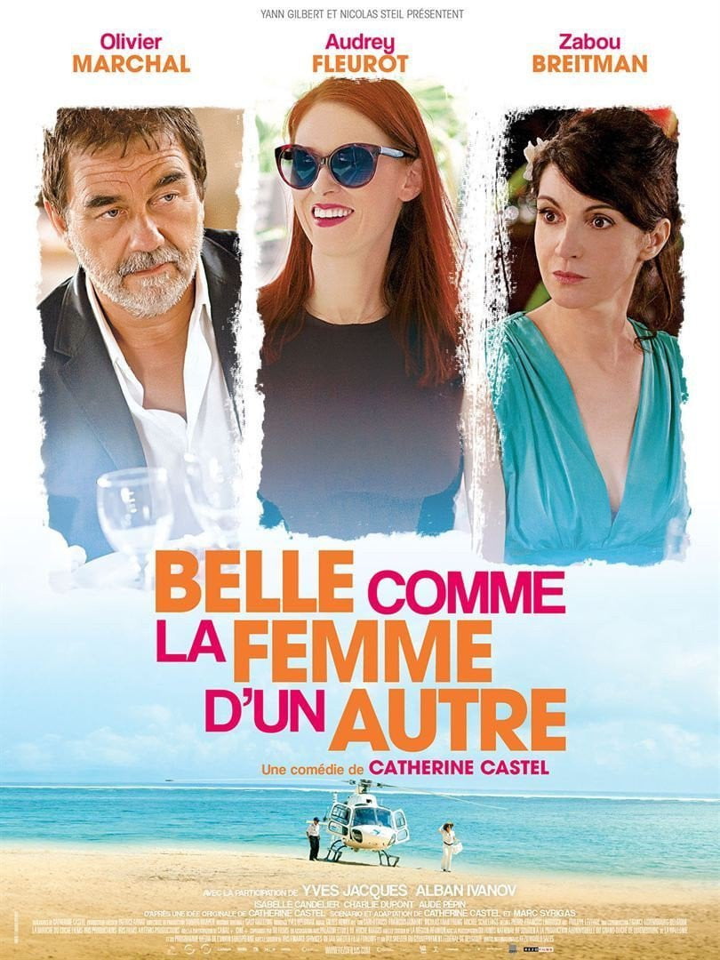 Belle Comme La Femme D'un Autre [DVD à la location] - flash vidéo