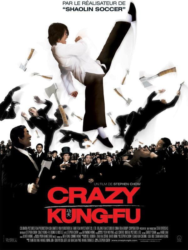 flashvideofilm - Crazy Kung Fu " à la location" - Location