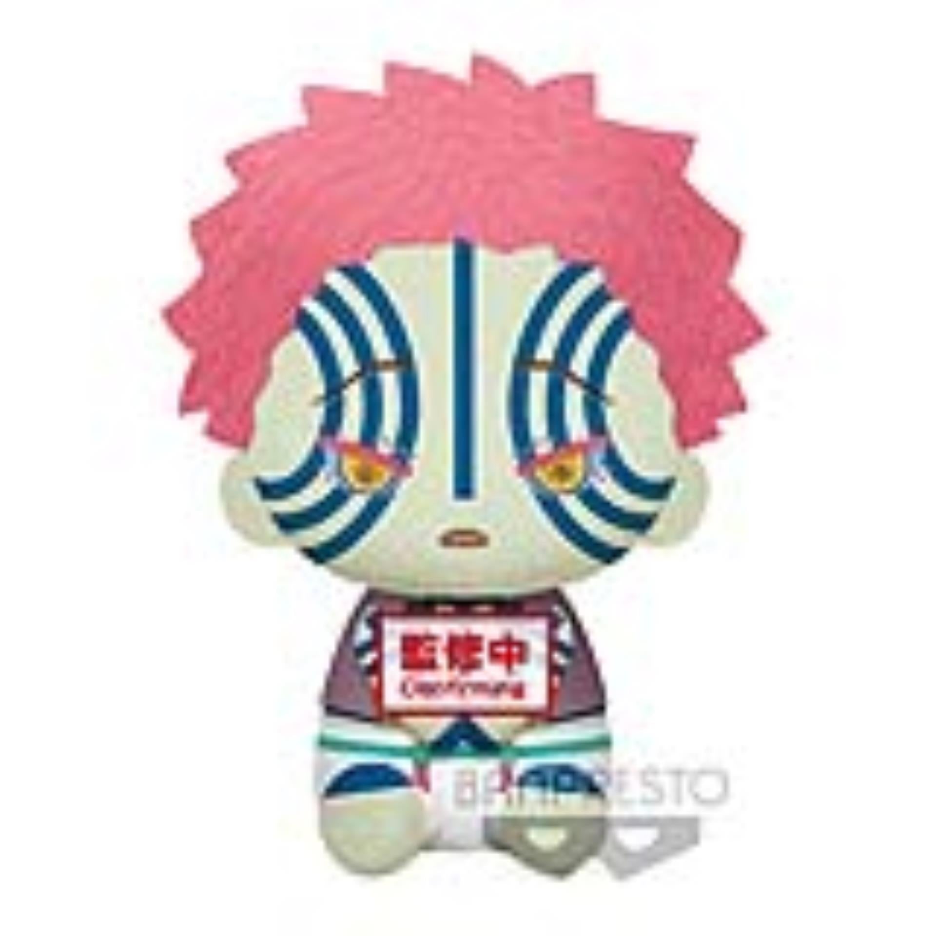 Demon Slayer: Kimetsu no Yaiba - Akaza Big Plush 20cm - flash vidéo