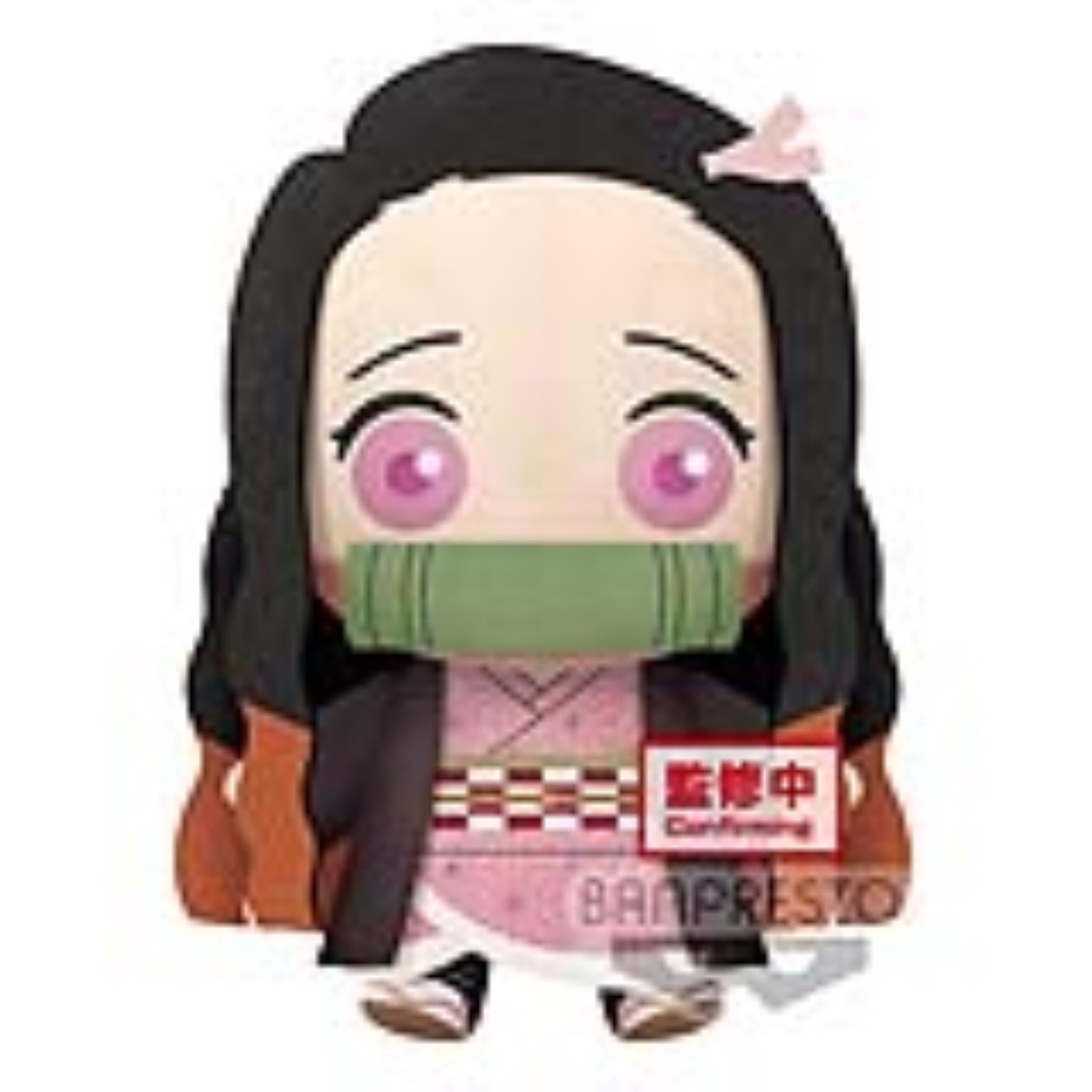 Demon Slayer: Kimetsu no Yaiba - Nezuko Super Big Plush 32cm - flash vidéo