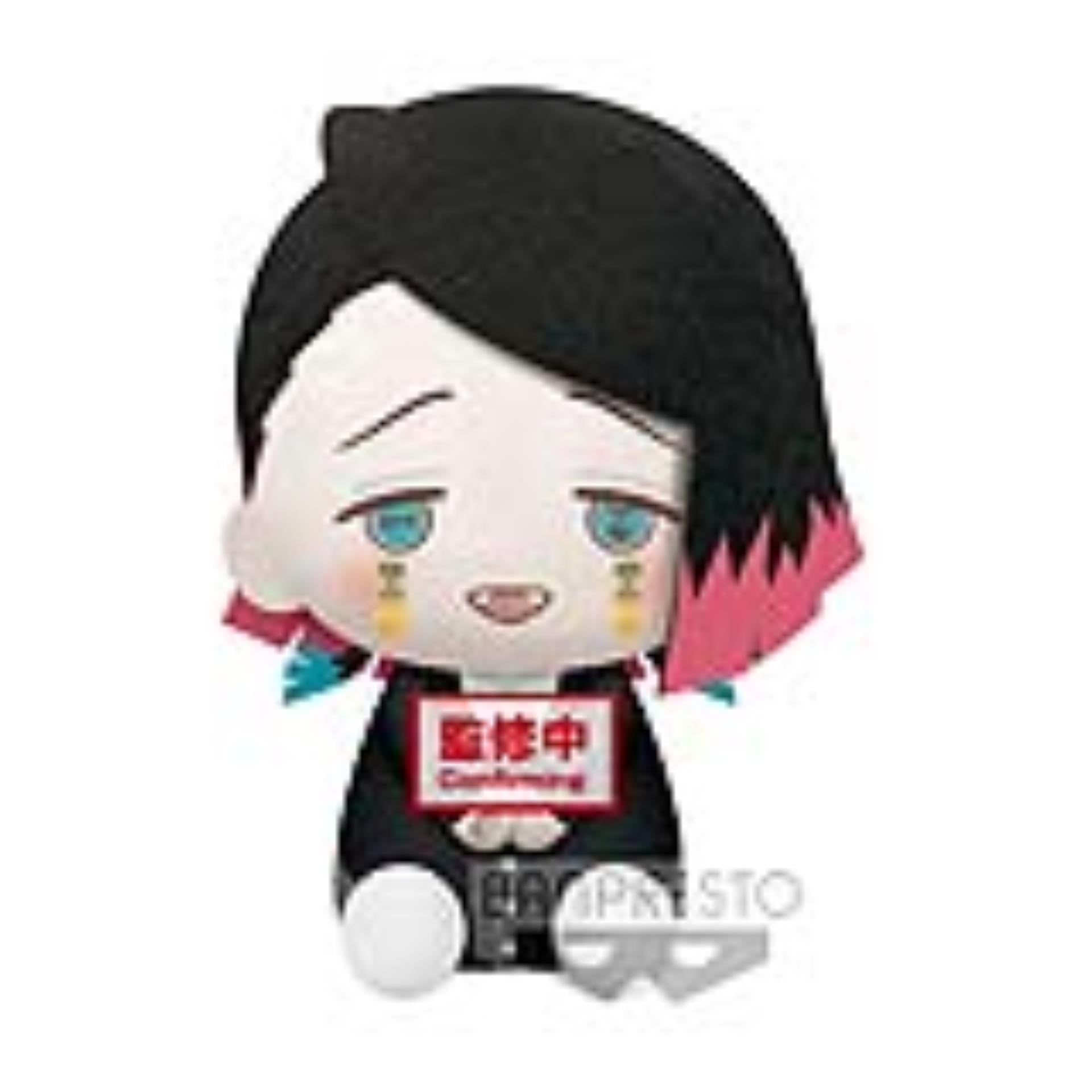 Demon Slayer: Kimetsu no Yaiba - Enmu Big Plush 20cm - flash vidéo