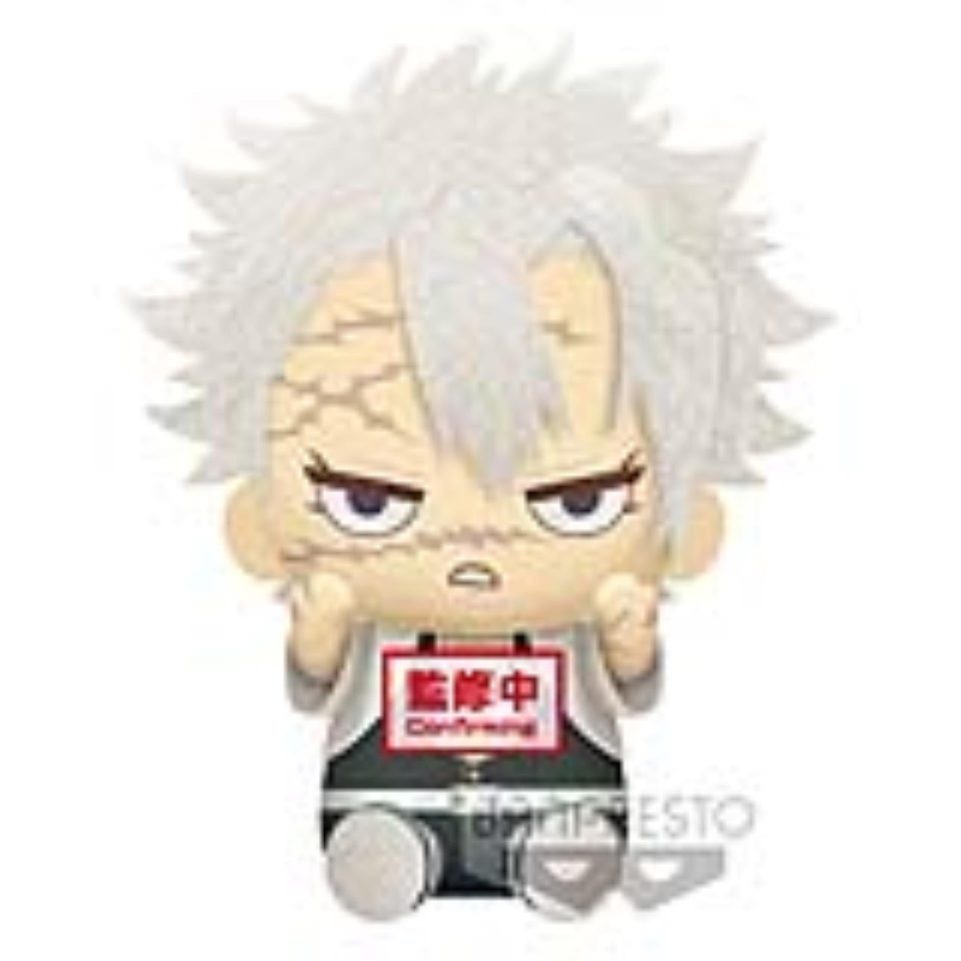 Demon Slayer: Kimetsu no Yaiba - Sanemi Shinazugawa Big Plush 20cm - flash vidéo