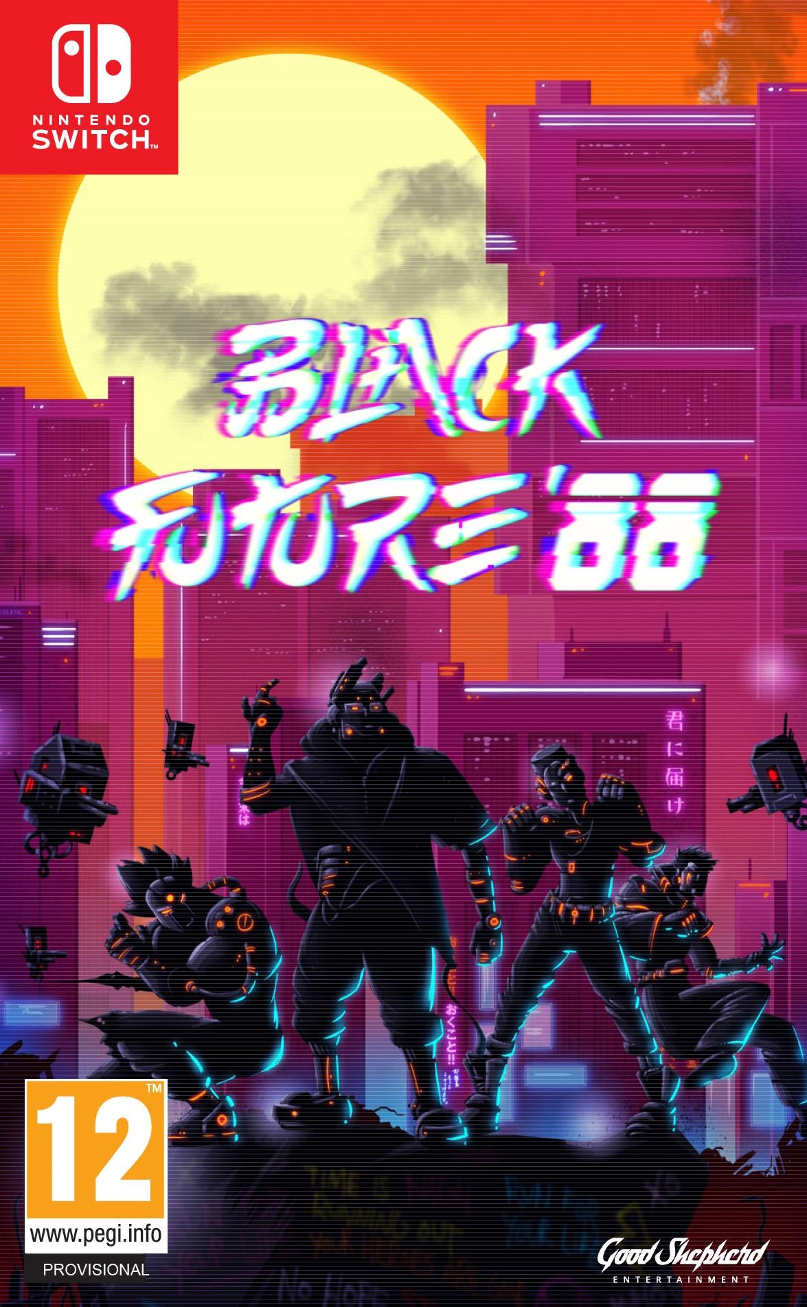 Black Future '88 - flash vidéo