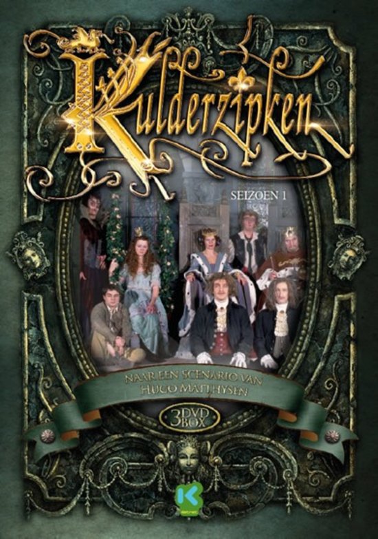 Kulderzipken 1 - flash vidéo