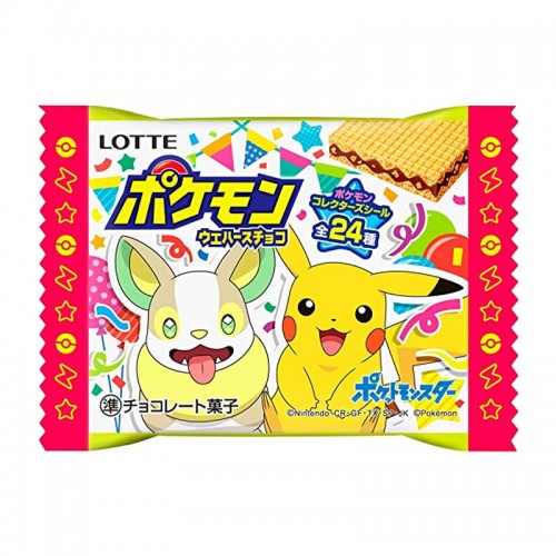 Pokémon - Gaufrette au chocolat - flash vidéo