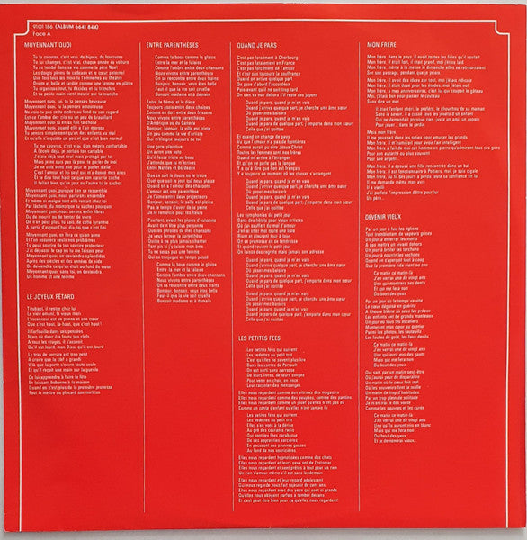 Serge Lama – Enfadolescence [Vinyle 33Tours] - flash vidéo