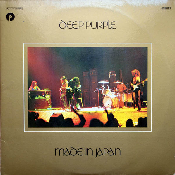Deep Purple – Made In Japan [Vinyle 33Tours] - flash vidéo